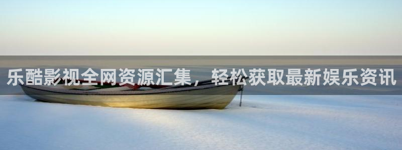 红叶影院app