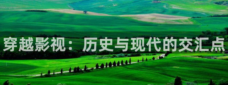 红叶影院