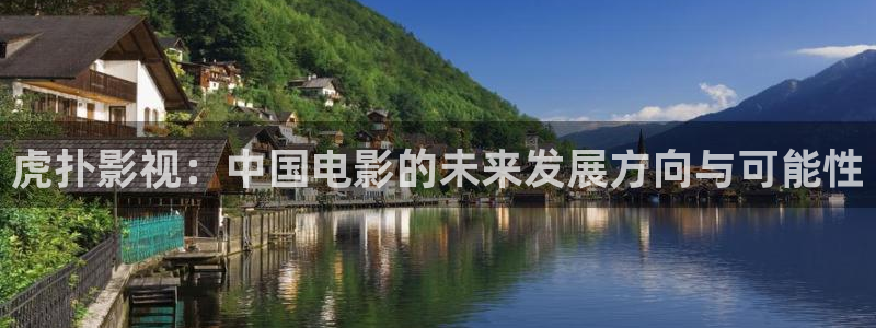 红叶影城影讯